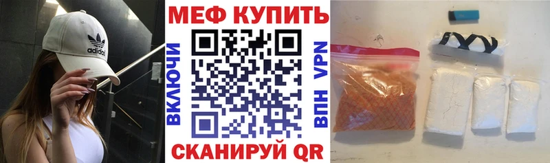 Виды наркоты Нововоронеж Амфетамин  COCAIN  МЕФ  ГАШИШ  A PVP 
