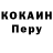 ТГК THC oil Kenda Xgod