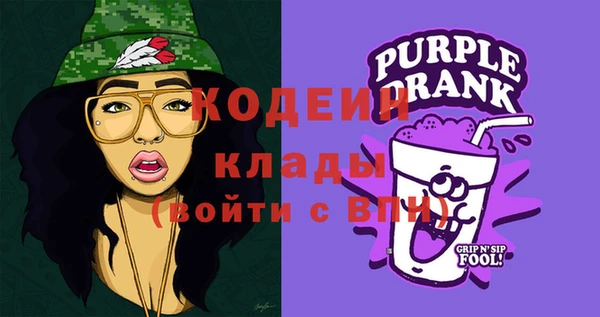 меф Аркадак