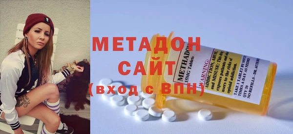 ALPHA-PVP Пролетарск