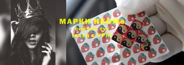 меф Аркадак