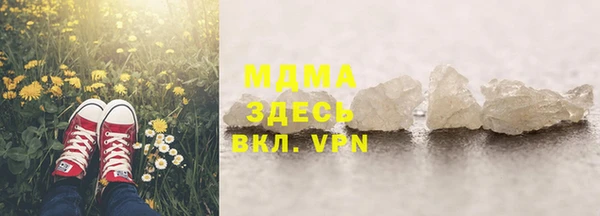 меф Аркадак
