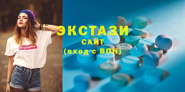 меф Аркадак
