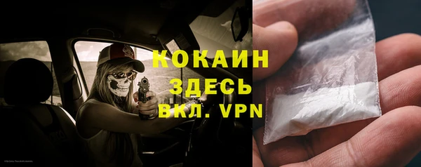 a pvp Алексин