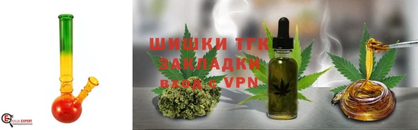 ALPHA-PVP Армянск