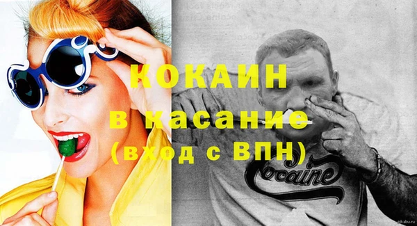 меф Аркадак