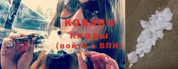 меф Аркадак