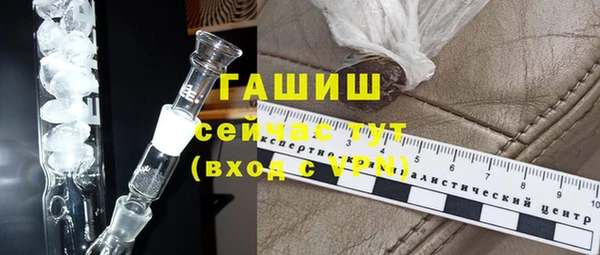 меф Аркадак