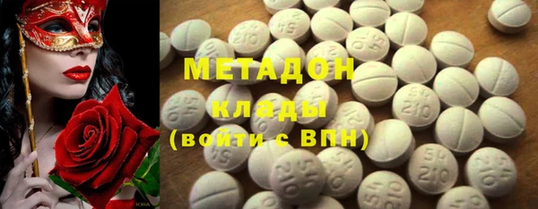 меф Аркадак