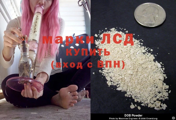 меф Аркадак