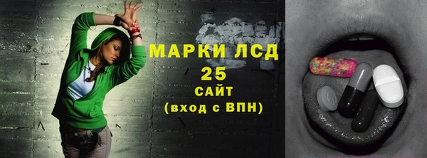 меф Аркадак