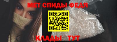 марки nbome Краснокаменск