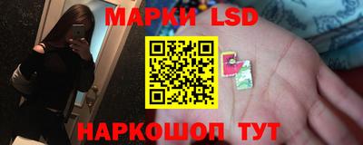 мефедрон Краснодар