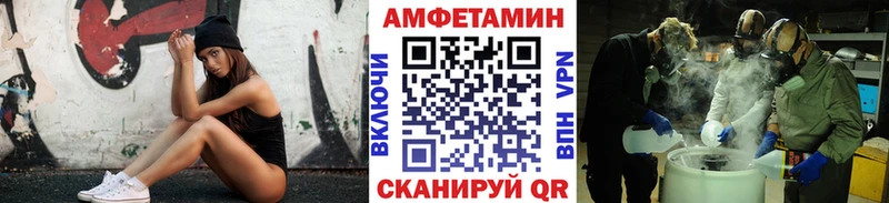 Метамфетамин пудра KRAKEN маркетплейс Нововоронеж